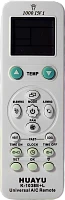 пульт универсальный huayu k-1038e+l 1000 в 1 new2 пульт ду для кондиционеров.управляет 2-мя кондиц.  фото