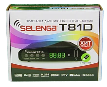 2 шт ресивер цифровой selenga t81d эфирный тюнер медиаплеер бесплатное тв приставка цифровая 2 шт  фото