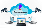 Облачное Видеонаблюдение Облачное Видеонаблюдение